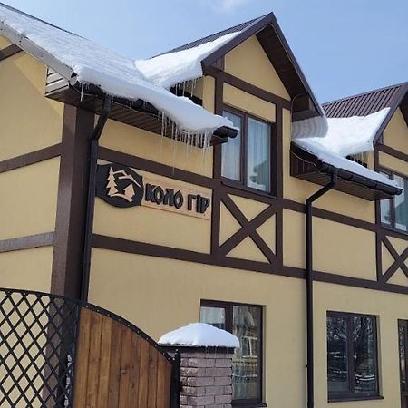 فندق Коло Гір كولوتشافا المظهر الخارجي الصورة